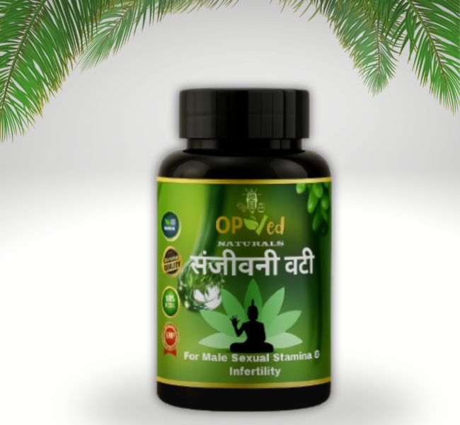 About holy basil (1)